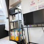 S House-Self Check In- Will Send Room Number And Password