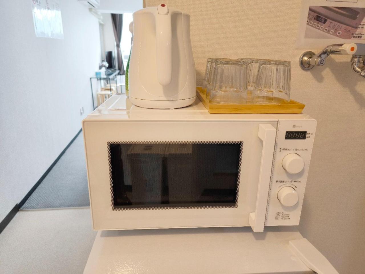 S House-self Check In- Will Send Number And Password * Tokyo