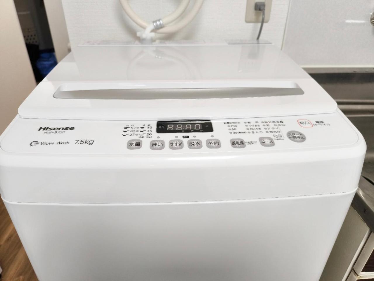 S House-self Check In- Will Send Number And Password Apartment Tokyo