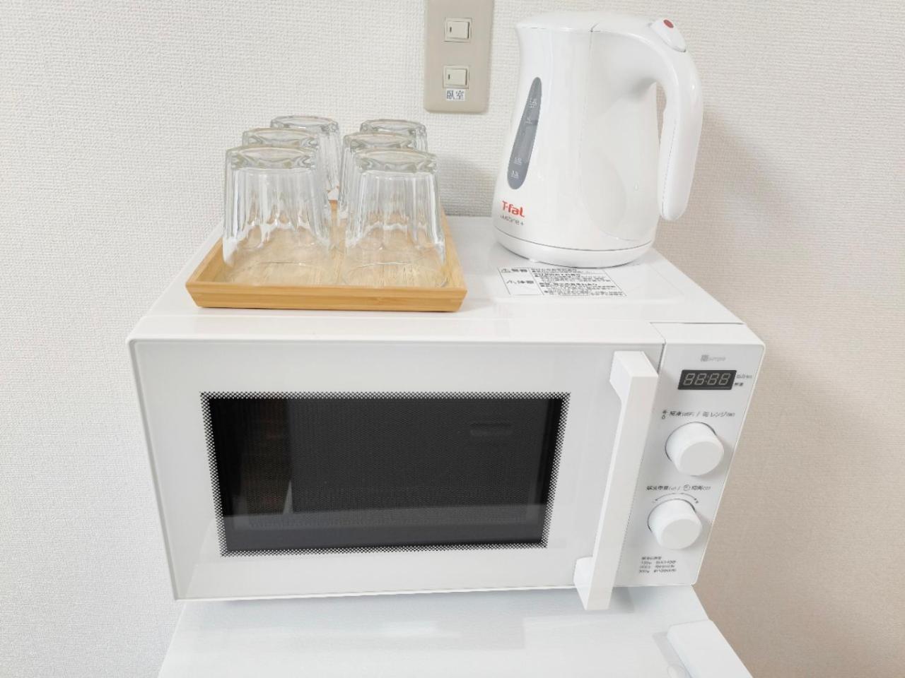 S House-self Check In- Will Send Number And Password Tokyo